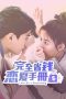 Nonton film Love On a Shoestring (2024) terbaru di Dutamovie21