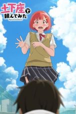 Nonton film Dogeza de Tanondemita (I Tried Asking While Kowtowing) (2020) terbaru di Dutamovie21 Nonton film Dogeza de Tanondemita (I Tried Asking While Kowtowing) (2020) terbaru di Dutamovie21
