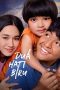Nonton film Dua Hati Biru (2024) terbaru di Dutamovie21 Nonton film Dua Hati Biru (2024) terbaru di Dutamovie21