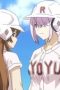 Nonton film TAMAYOMI: The Baseball Girls Season 1 Episode 10 terbaru di Dutamovie21 Nonton film TAMAYOMI: The Baseball Girls Season 1 Episode 10 terbaru di Dutamovie21