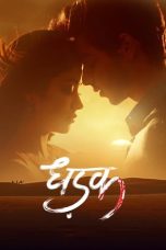 Nonton film Dhadak (2024) terbaru di Dutamovie21 Nonton film Dhadak (2024) terbaru di Dutamovie21