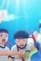 Nonton film Tonari no Yokai-san Season 1 Episode 2 terbaru di Dutamovie21 Nonton film Tonari no Yokai-san Season 1 Episode 2 terbaru di Dutamovie21