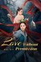Nonton film Love Without Permission terbaru di Dutamovie21 Nonton film Love Without Permission terbaru di Dutamovie21