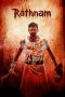 Nonton film Rathnam (2024) terbaru di Dutamovie21 Nonton film Rathnam (2024) terbaru di Dutamovie21