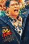 Nonton film I Am Not Big Bird (2024) terbaru di Dutamovie21 Nonton film I Am Not Big Bird (2024) terbaru di Dutamovie21