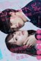 Nonton film Business Kon: Suki ni Nattara Rikonshimasu (2024) terbaru di Dutamovie21 Nonton film Business Kon: Suki ni Nattara Rikonshimasu (2024) terbaru di Dutamovie21