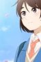 Nonton film A Condition Called Love Season 1 Episode 10 terbaru di Dutamovie21 Nonton film A Condition Called Love Season 1 Episode 10 terbaru di Dutamovie21