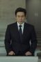 Nonton film The Whirlwind Season 1 Episode 1 terbaru di Dutamovie21 Nonton film The Whirlwind Season 1 Episode 1 terbaru di Dutamovie21
