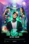 Nonton film GG: Good Game (2024) terbaru di Dutamovie21 Nonton film GG: Good Game (2024) terbaru di Dutamovie21