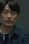 Nonton film The Cursed Season 1 Episode 2 terbaru di Dutamovie21 Nonton film The Cursed Season 1 Episode 2 terbaru di Dutamovie21