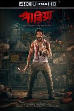 Nonton film Pariah Vol. 1 (2024) terbaru di Dutamovie21 Nonton film Pariah Vol. 1 (2024) terbaru di Dutamovie21