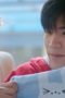 Nonton film My Love Mix-Up! Season 1 Episode 4 terbaru di Dutamovie21