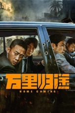 Nonton film Home Coming (2022) terbaru di Dutamovie21 Nonton film Home Coming (2022) terbaru di Dutamovie21