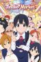 Nonton film Tamako Market (2013) terbaru di Dutamovie21 Nonton film Tamako Market (2013) terbaru di Dutamovie21