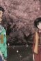 Nonton film Ushio and Tora Season 1 Episode 27 terbaru di Dutamovie21 Nonton film Ushio and Tora Season 1 Episode 27 terbaru di Dutamovie21
