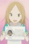 Nonton film Usagi Drop Season 1 Episode 11 terbaru di Dutamovie21 Nonton film Usagi Drop Season 1 Episode 11 terbaru di Dutamovie21