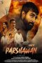 Nonton film Parshawan: Punjabi Movie (2024) terbaru di Dutamovie21 Nonton film Parshawan: Punjabi Movie (2024) terbaru di Dutamovie21