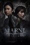 Nonton film Marni: The Story of Wewe Gombel (2024) terbaru di Dutamovie21