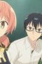 Nonton film Bloom Into You Season 1 Episode 10 terbaru di Dutamovie21 Nonton film Bloom Into You Season 1 Episode 10 terbaru di Dutamovie21