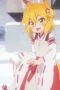 Nonton film The Helpful Fox Senko-san Season 1 Episode 10 terbaru di Dutamovie21 Nonton film The Helpful Fox Senko-san Season 1 Episode 10 terbaru di Dutamovie21