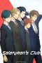 Nonton film Salaryman’s Club (2022) terbaru di Dutamovie21 Nonton film Salaryman’s Club (2022) terbaru di Dutamovie21