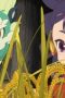 Nonton film Sakuna: Of Rice and Ruin Season 1 Episode 6 terbaru di Dutamovie21 Nonton film Sakuna: Of Rice and Ruin Season 1 Episode 6 terbaru di Dutamovie21