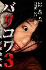 Nonton film Crazy Scary 3 (2023) terbaru di Dutamovie21