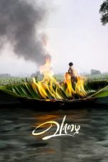 Nonton film Vaazhai (2024) terbaru di Dutamovie21 Nonton film Vaazhai (2024) terbaru di Dutamovie21