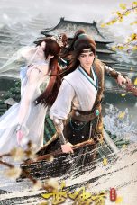 Nonton film Yishi Du Zun Season 2 (The Sovereign’s Ascension) (2024) terbaru di Dutamovie21 Nonton film Yishi Du Zun Season 2 (The Sovereign’s Ascension) (2024) terbaru di Dutamovie21
