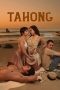 Nonton film Tahong (2024) terbaru di Dutamovie21 Nonton film Tahong (2024) terbaru di Dutamovie21