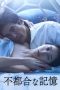 Nonton film Previously Saved Version (2024) terbaru di Dutamovie21 Nonton film Previously Saved Version (2024) terbaru di Dutamovie21