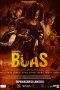 Nonton film Abnormal: Buas (2024) terbaru di Dutamovie21 Nonton film Abnormal: Buas (2024) terbaru di Dutamovie21