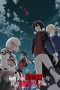Nonton film Saikyou no Shienshoku Wajutsushi de Aru Ore wa Sekai Saikyou Clan wo Shitagaeru (2024) terbaru di Dutamovie21 Nonton film Saikyou no Shienshoku Wajutsushi de Aru Ore wa Sekai Saikyou Clan wo Shitagaeru (2024) terbaru di Dutamovie21