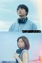 Nonton film Buzzy Noise (2024) terbaru di Dutamovie21 Nonton film Buzzy Noise (2024) terbaru di Dutamovie21