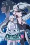 Nonton film DanMachi Season 5: Houjou no Megami-hen (2024) terbaru di Dutamovie21 Nonton film DanMachi Season 5: Houjou no Megami-hen (2024) terbaru di Dutamovie21