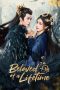 Nonton film Beloved of A Lifetime (2024) terbaru di Dutamovie21 Nonton film Beloved of A Lifetime (2024) terbaru di Dutamovie21