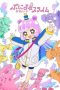 Nonton film Puniru wa Kawaii Slime (2024) terbaru di Dutamovie21 Nonton film Puniru wa Kawaii Slime (2024) terbaru di Dutamovie21