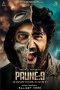 Nonton film Paune 9 (2024) terbaru di Dutamovie21 Nonton film Paune 9 (2024) terbaru di Dutamovie21