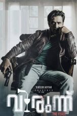 Nonton film Virundhu (2024) terbaru di Dutamovie21 Nonton film Virundhu (2024) terbaru di Dutamovie21