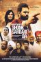 Nonton film Shonk Sardari Da (2023) terbaru di Dutamovie21 Nonton film Shonk Sardari Da (2023) terbaru di Dutamovie21
