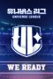 Nonton film Universe League (2024) terbaru di Dutamovie21 Nonton film Universe League (2024) terbaru di Dutamovie21
