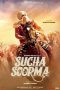 Nonton film Sucha Soorma (2024) terbaru di Dutamovie21 Nonton film Sucha Soorma (2024) terbaru di Dutamovie21