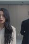 Nonton film When the Phone Rings Season 1 Episode 4 terbaru di Dutamovie21