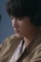 Nonton film Under The Skin Season 1 Episode 3 terbaru di Dutamovie21 Nonton film Under The Skin Season 1 Episode 3 terbaru di Dutamovie21