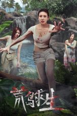 Nonton film Survival on a Deserted Island (2024) terbaru di Dutamovie21 Nonton film Survival on a Deserted Island (2024) terbaru di Dutamovie21