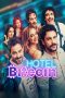 Nonton film Hotel Bitcoin (2024) terbaru di Dutamovie21 Nonton film Hotel Bitcoin (2024) terbaru di Dutamovie21