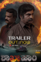 Nonton film Shakhahaari (2024) terbaru di Dutamovie21 Nonton film Shakhahaari (2024) terbaru di Dutamovie21