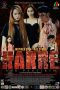 Nonton film Karne: The Taste of Meat (2023) terbaru di Dutamovie21 Nonton film Karne: The Taste of Meat (2023) terbaru di Dutamovie21