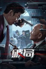 Nonton film Collapse: Bleed for Justice (2025) terbaru di Dutamovie21 Nonton film Collapse: Bleed for Justice (2025) terbaru di Dutamovie21