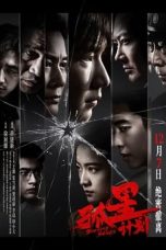 Nonton film Burning Star (2025) terbaru di Dutamovie21 Nonton film Burning Star (2025) terbaru di Dutamovie21